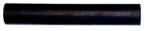 Kunzer kylarslang 38x4 mm, längd 450 mm, NKSR SLANG 38X4 MM